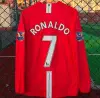 Manchester United Forması RONALDO