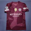 Manchester City Forması DE BRUYNE