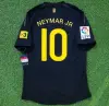 Barcelona NEYMAR JR Forması