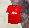 Manchester United Forması GICGS
