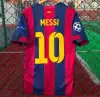 Barcelona MESSI Forması