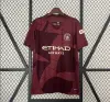 Manchester City Forması İSİMSİZ