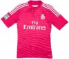 Real Madrid PEPE Forması